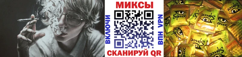БУТИРАТ оксибутират  хочу   Севск 