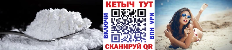 где купить наркоту  Севск  Кетамин ketamine 