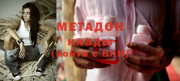 винт Баксан