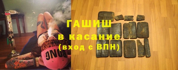 соль ск Балахна