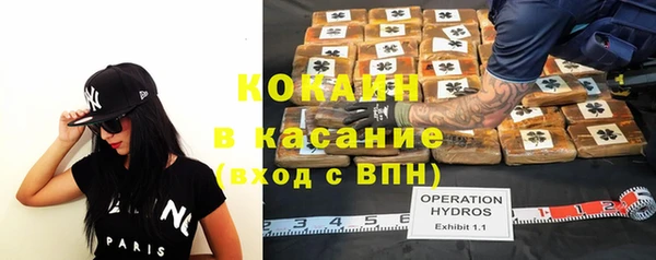 винт Баксан