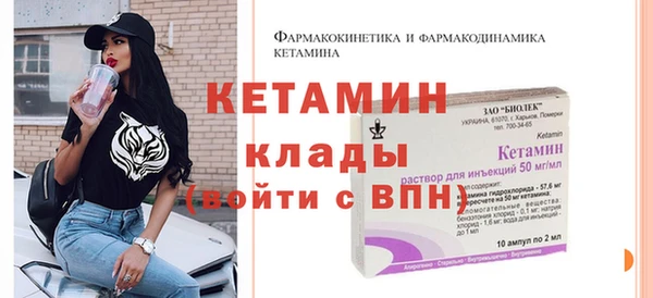 винт Баксан