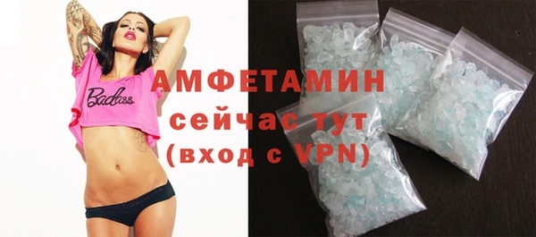 винт Баксан