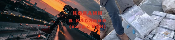 винт Баксан
