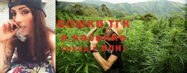 винт Баксан
