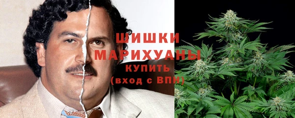 винт Баксан