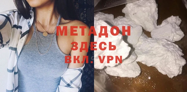 винт Баксан