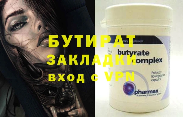 винт Баксан