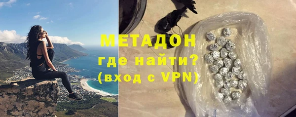 соль ск Балахна