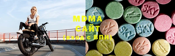 кристаллы Балабаново