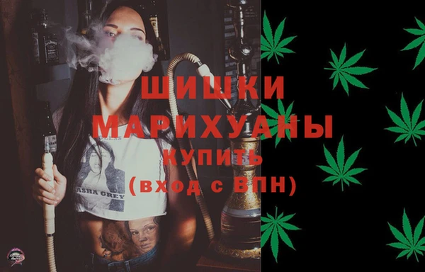 кристаллы Балабаново