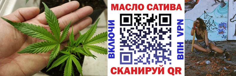 цена наркотик  Севск  Дистиллят ТГК жижа 